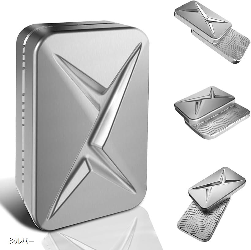 楽天市場】フィジェットトイ ガジェット マグネット式 磁気 メタル