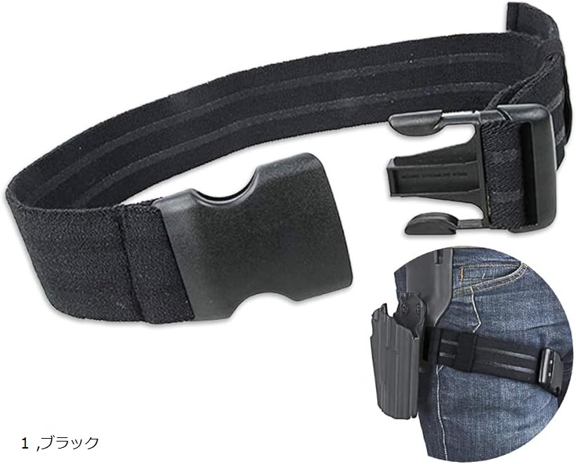 楽天市場】TMC サイストラップ [ホルスター固定用 レッグベルト