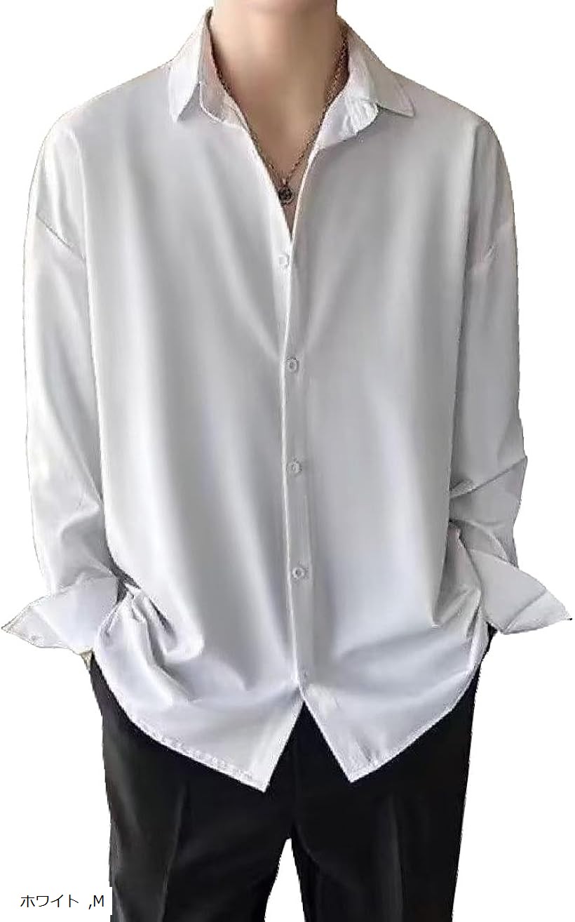 シャツ メンズ 長袖 tシャツ 秋 冬 大きいサイズ ビジネスカジュアル ワイシャツ 無地 ゆったり オフィス オックスフォード 開襟 ボタン オシャレ (ホワイト, M)