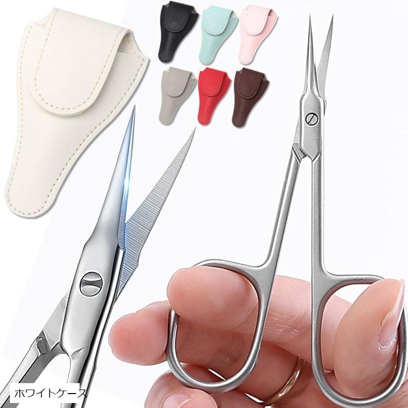 爪痕 ネイルシール ツメキラ/レジンシール レジンクラブ / TSUMEKIRA