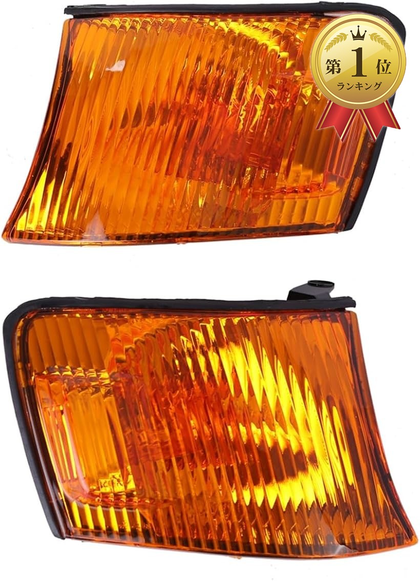 【ランキング1位入賞】互換品トヨタ 用 100系 チェイサー ウインカー レンズ 左右セット コーナーレンズ JZX100 ツアラーV ツアラーS 交換 カスタム パーツ 社外品 (オレンジレンズ)