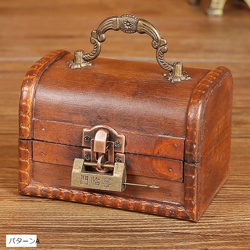 楽天市場】アンティーク 雑貨 宝くじ入れ 木箱 木製収納ボックス 鍵