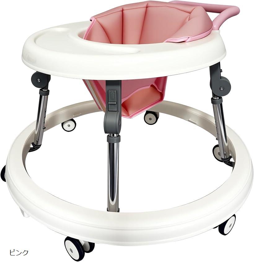 楽天市場】歩行器 ベビーウォーカー 赤ちゃん 折りたたみ 高さ調整可能