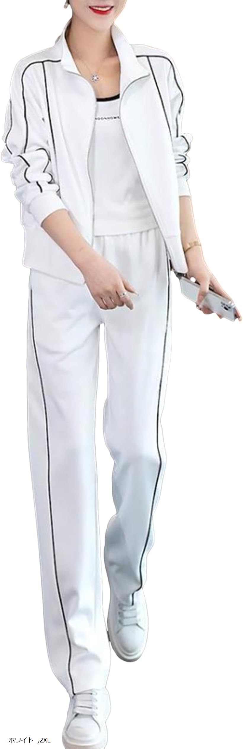 Houls ジャージ セットアップ ホワイト Houls ジャージ セットアップ ホワイト Houls ジャージ セットアップ