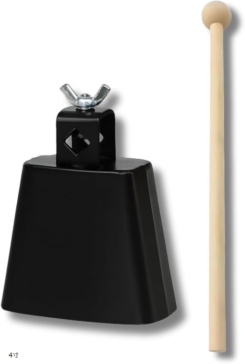 パーカッション・打楽器 cow_bowwy 楽天市場】カウベル パーカッション 打楽器4寸 : エムラインストア