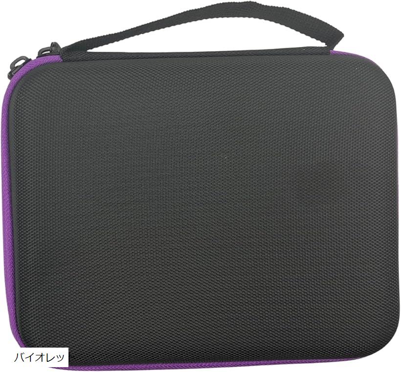 楽天市場】ヨーヨー収納ケース 6個用 衝撃吸収パッド付き メッシュ