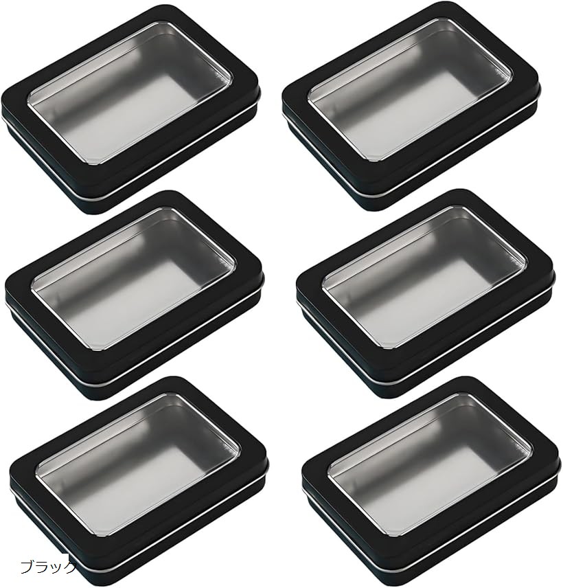 楽天市場】ブリキ缶 小物入れ 蓋付き 6個セット 缶ケース ブラック