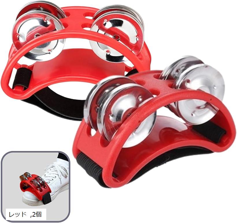 楽天市場】パーカッション 足 タンバリン フットタンバリン