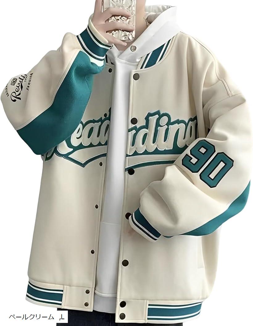 楽天市場】BEN DAVIS ベンデイビス スカジャン MA-1