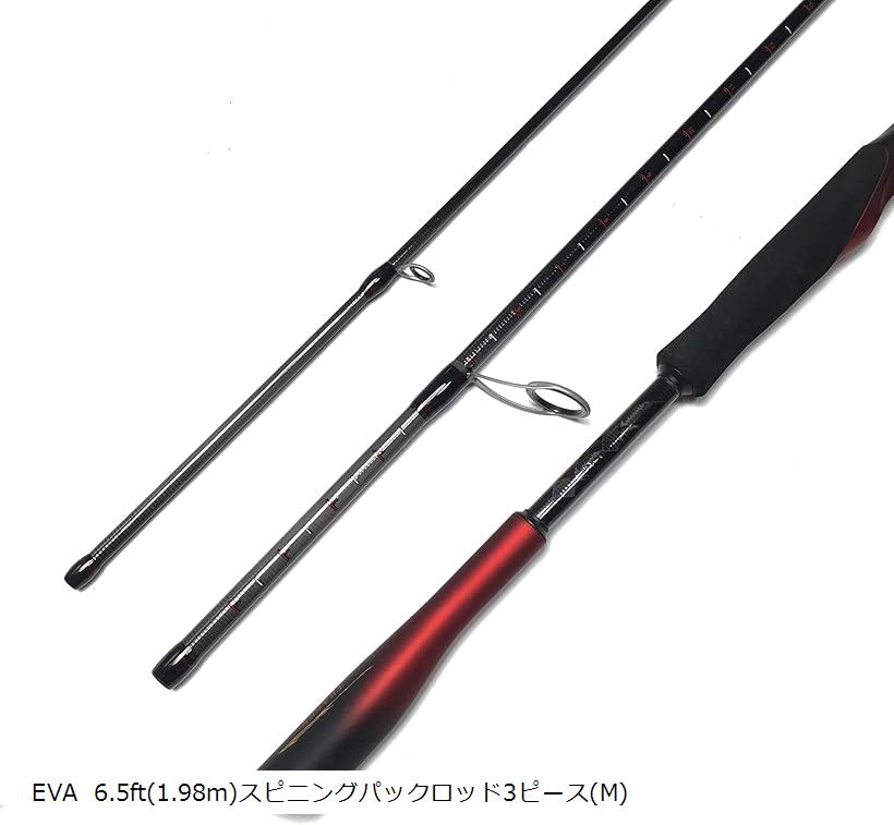 楽天市場】6フィート ベイトロッド 2ピース M カーボンモノコック