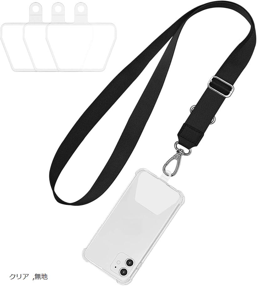 楽天市場】[Doormoon] ネックストラップ スマホストラップ 首掛け