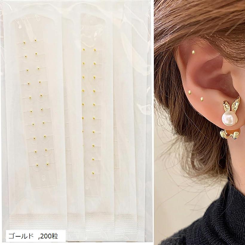 耳つぼジュエリー透明シール　1200粒 耳つぼジュエリー透明シール 1200粒