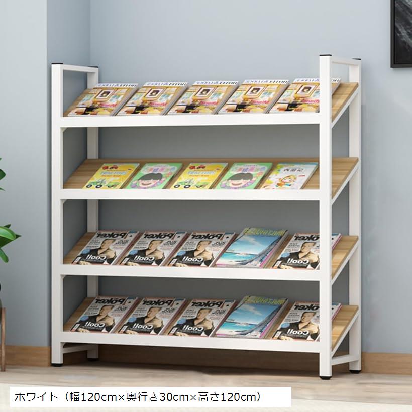 楽天市場】コンビニの雑誌ラック 90cm幅 kkkez 学校 カタログ