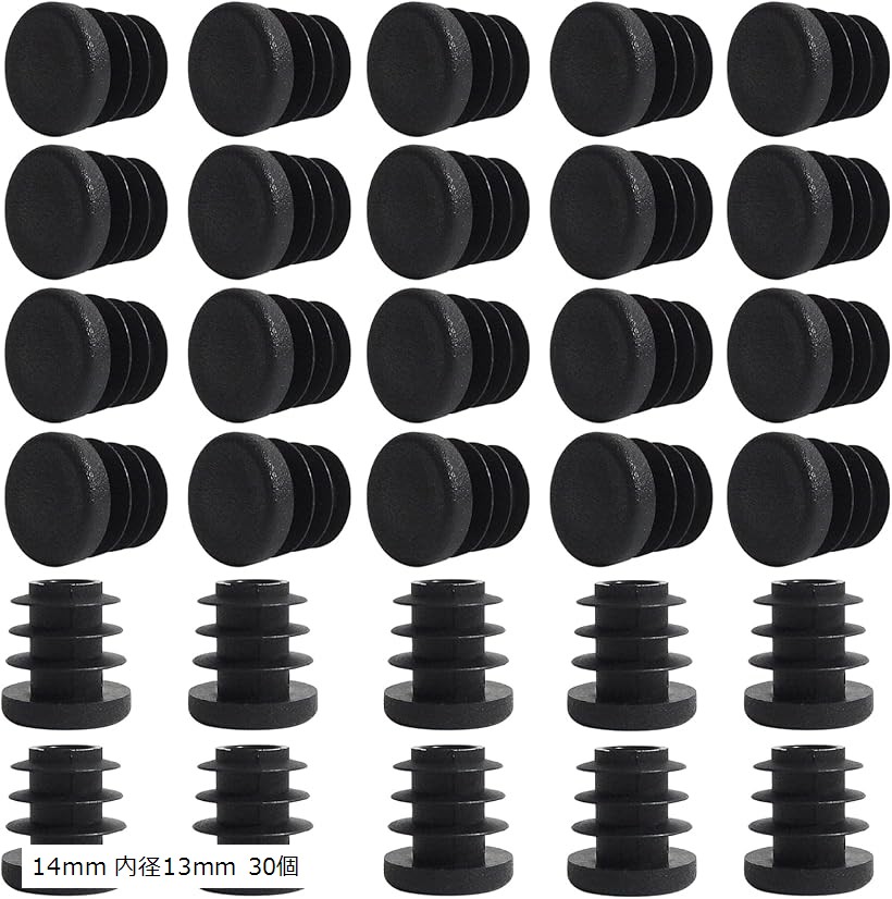 楽天市場】パイプエンドキャップ パイプエンドカバーキャップ パイプ