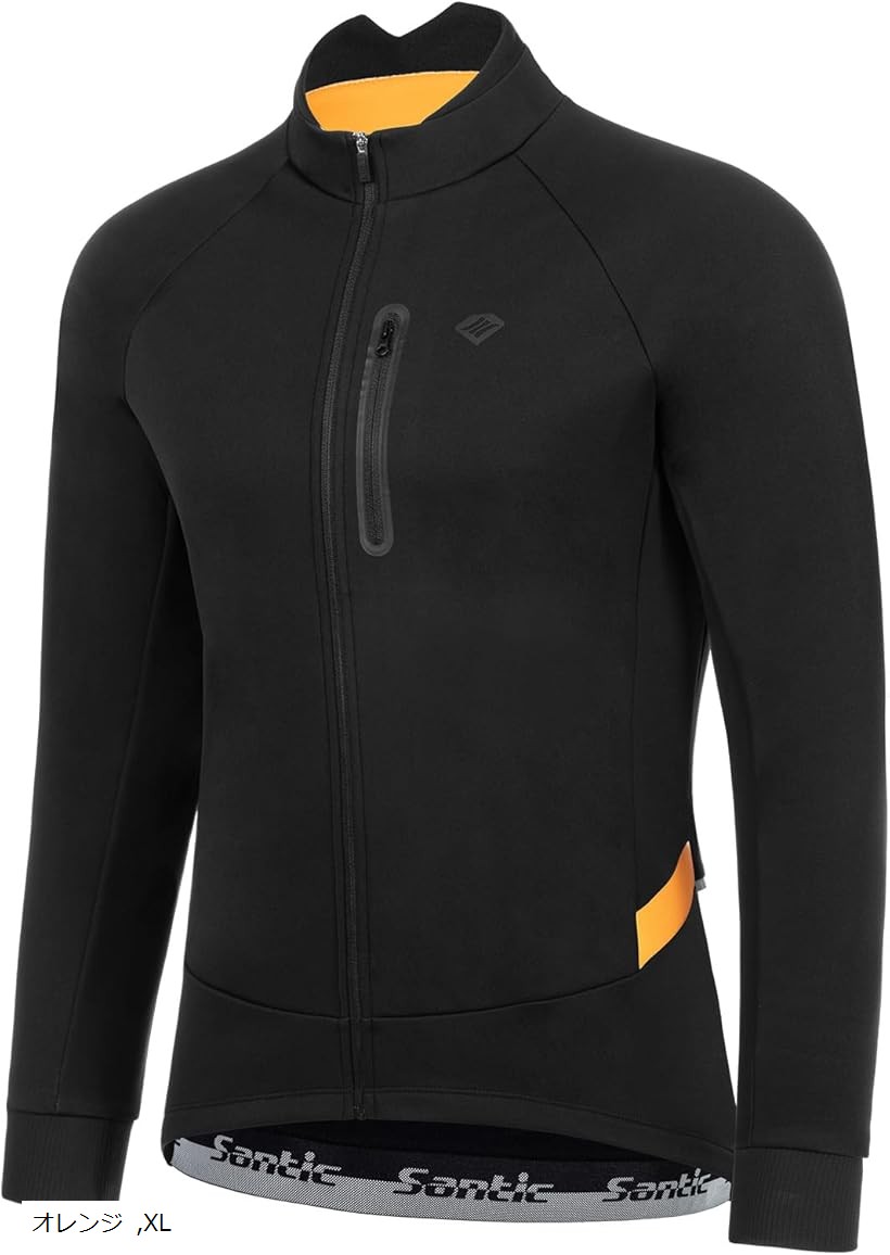 新品サイクルジャージ　SUAREZ　ブラック（M) 楽天市場】メンズ サイクルジャージ サイクリングジャージ 裏起毛 長袖