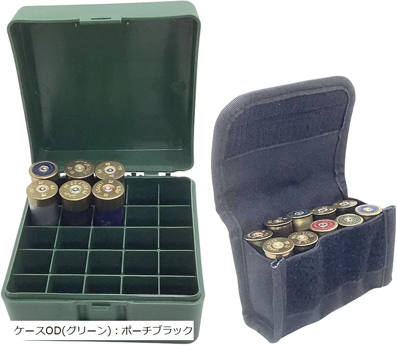 専用…マルチケース…キャットマグショット 専用…マルチケース…キャットマグショット