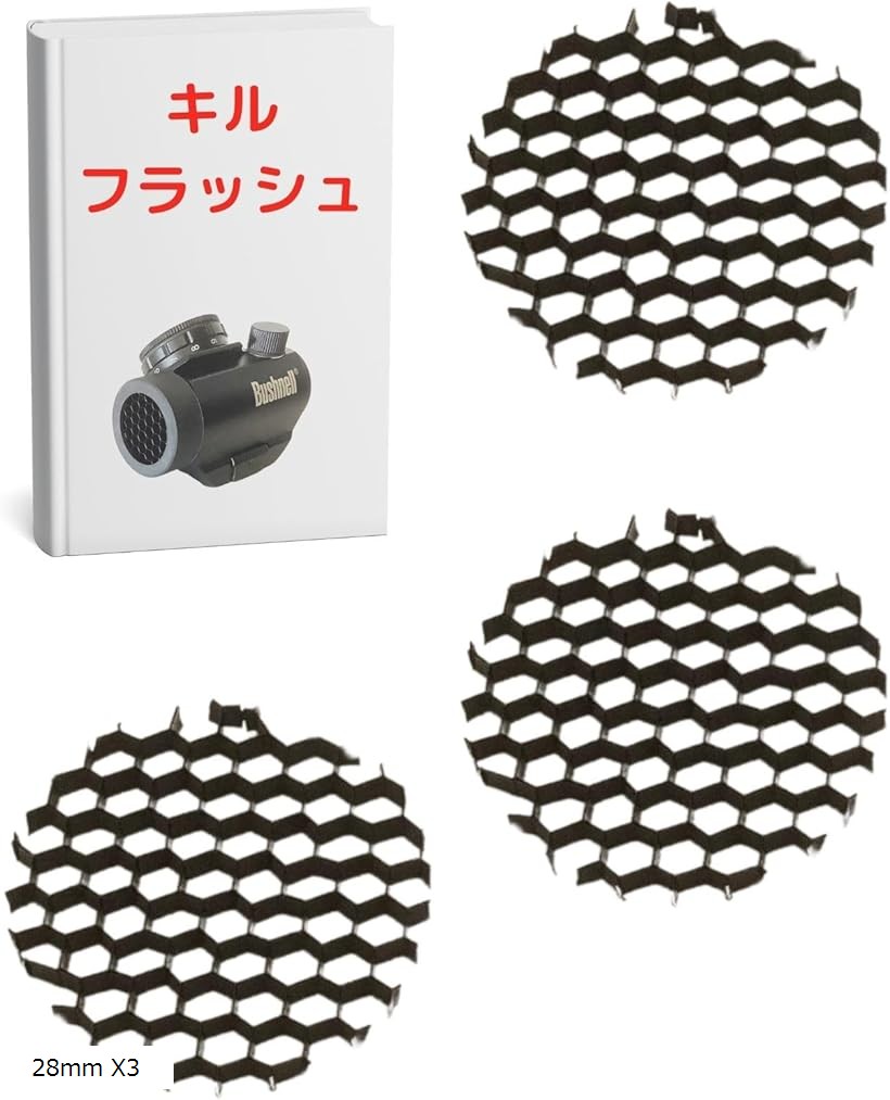 楽天市場】SightMark Wolfhound 3x24 HS-223 LQD Prismatic Weapon