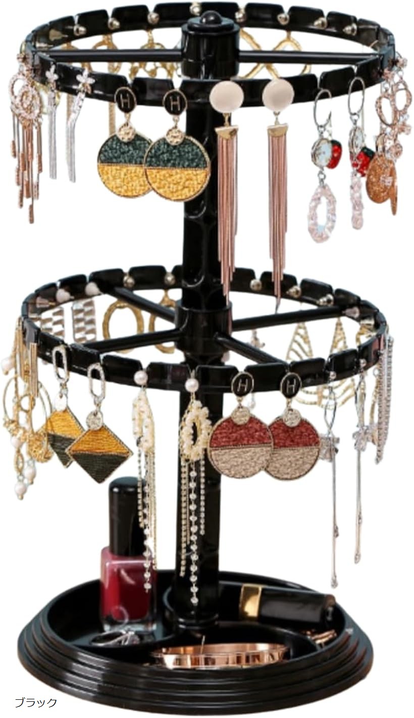 文さま専用。最終処分※よくお読みください。大型アクセサリー什器① 文さま専用。最終処分※よくお読みください。大型アクセサリー什器①