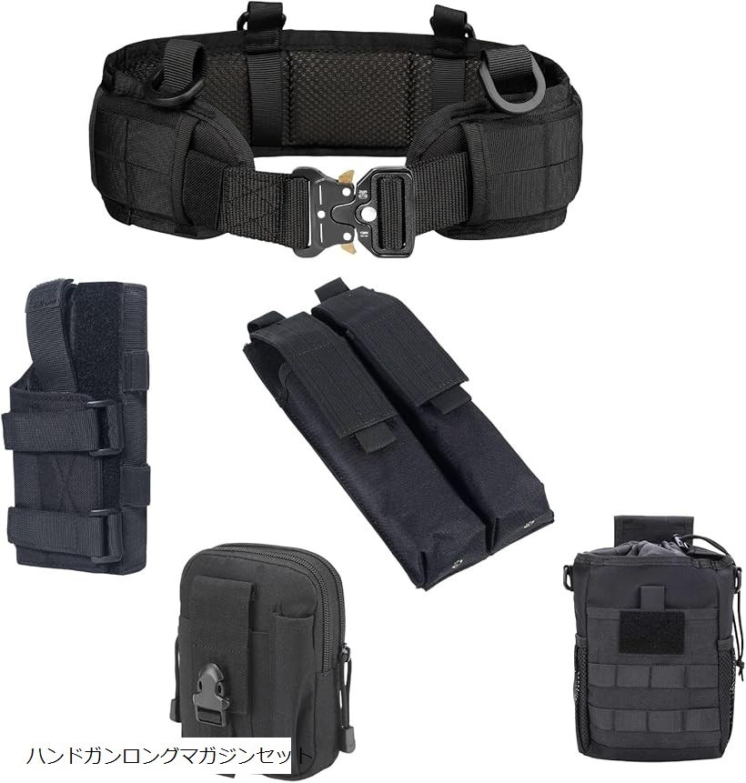 日本軍 ブローニングM1910用ホルスター＋小型拳銃弾薬盒とベルトセット★複製品 大日本帝国陸軍将校 ブローニング M1910用ホルスター＋小型拳銃弾薬盒