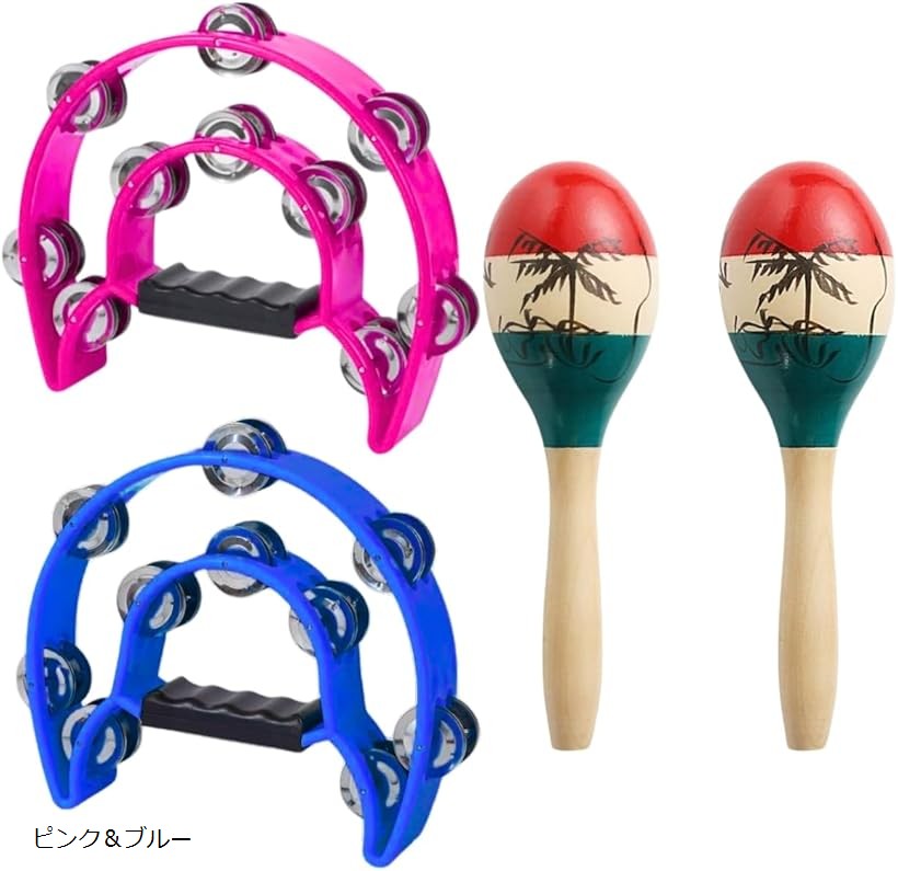 美品】ファイバーグラス カバサ XL アフリカンリズムシェーカー