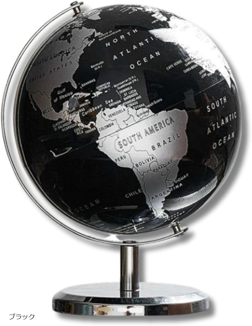 楽天市場】アトモスフィア ATMOSPHERE / ANGLO 地球儀 メタリック