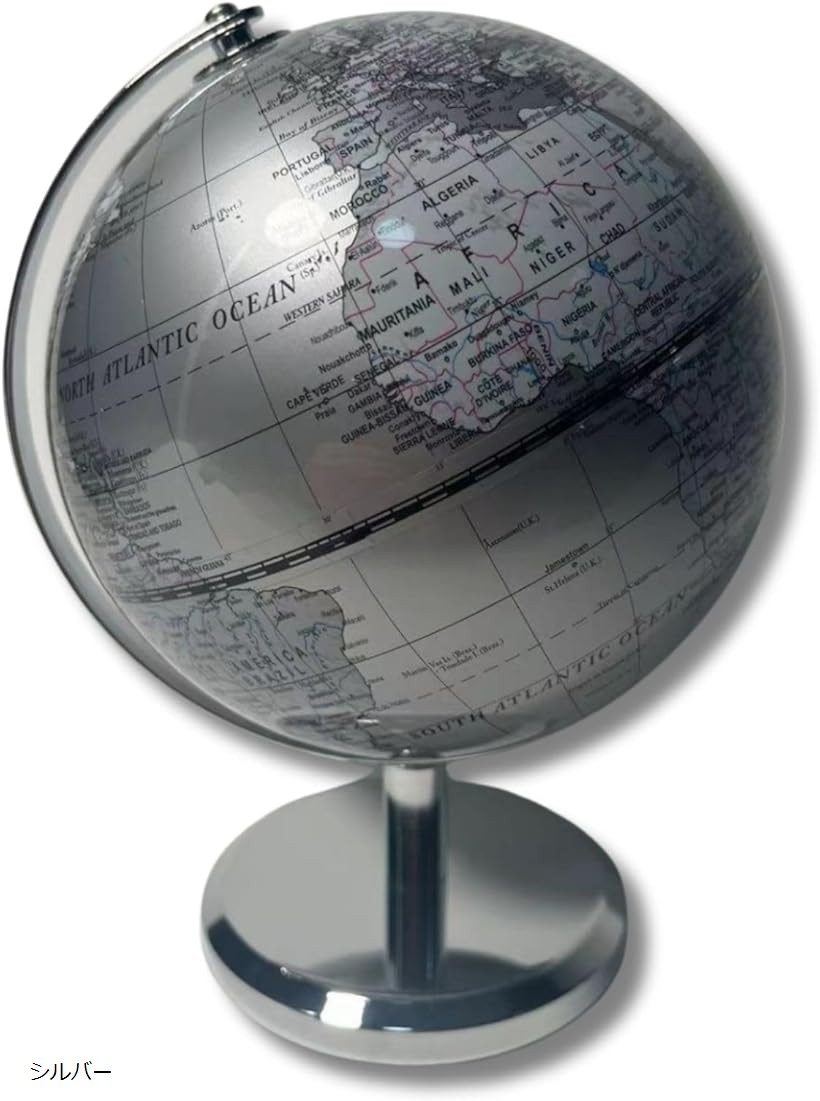 楽天市場】地球儀 おしゃれ インテリア アンティーク 世界地図 地理