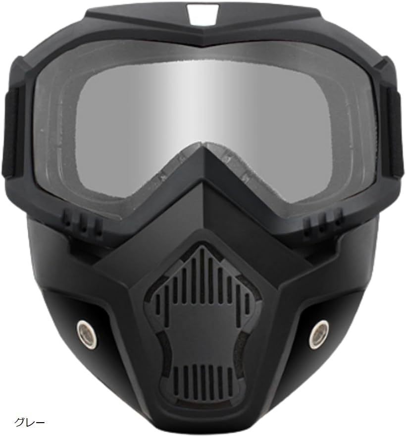 楽天市場】ツーリングやサバゲーなどで大活躍♪ フルフェイス型