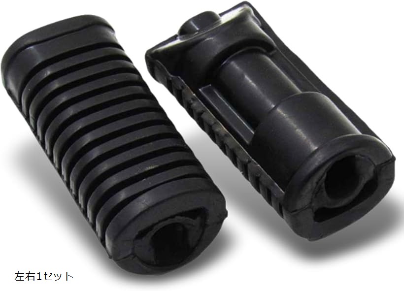 互換品 バイクステップ ラバー カブ ステップゴム 汎用 スーパーカブ オートバイ 足乗せゴム 足かけラバー 修理 交換 (左右1セット)画像