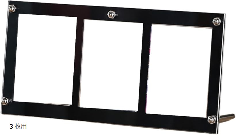8連スクリューダウン　デュエマ用 楽天市場】デュエル・マスターズ用・黒枠フレーム アクリルスクリュー