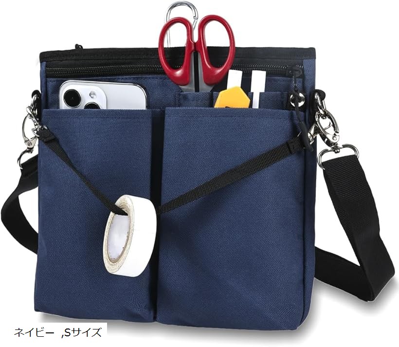楽天市場】3WAY 多機能ウエストポーチ ナースポーチ マチ付き 9