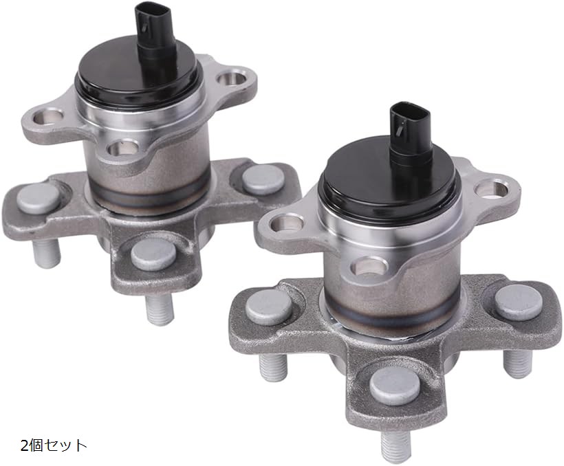 互換品ダイハツ 用 リア ハブベアリング 左右 共通 ムーヴ L150S L152S ムーヴラテ L550S タント L350S エッセ L235S ムーブ 42410-B2010 社外品 メンテナンス パーツ (2個セット) 6,926円