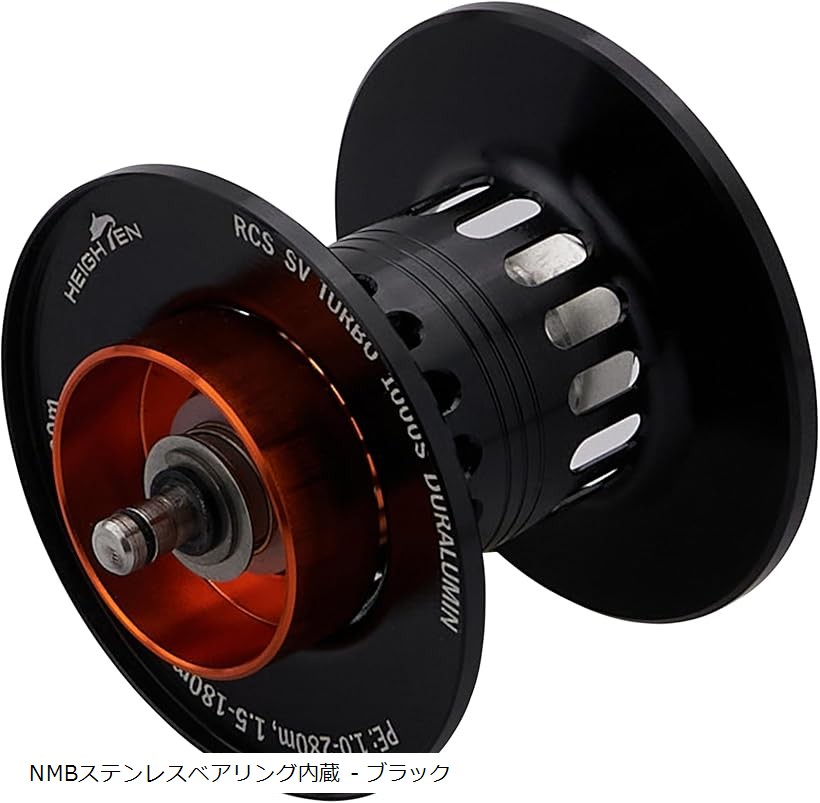 ダイワ　プレッソベイトスプール　極美品 2buwru6kfr_0.jpg