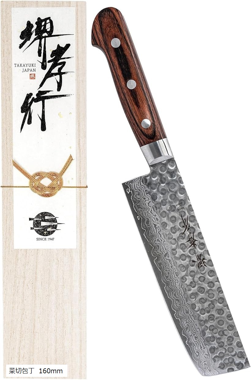 楽天市場】田中一之刃物製作所 誠貴作 V金10号 積層鋼 菜切り包丁