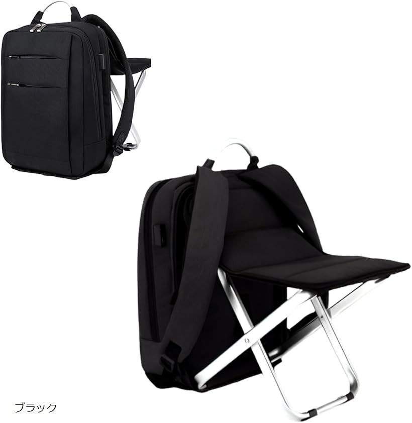 椅子付き リュック 座れる 折りたたみ 超軽量 バッグ バックパック リュックサック 大容量 シート チェア 防水 耐荷重120kg 疲れ軽減 クション 多収納 (ブラック, 41x31x14)