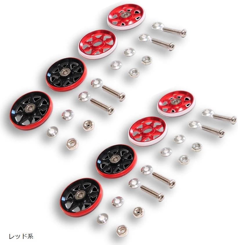 ミニ四駆 アルミベアリングローラーセット(ブルー、レッド) 4セット 楽天市場】ミニ四駆 アルミローラー ミニ四駆ローラー ベアリング