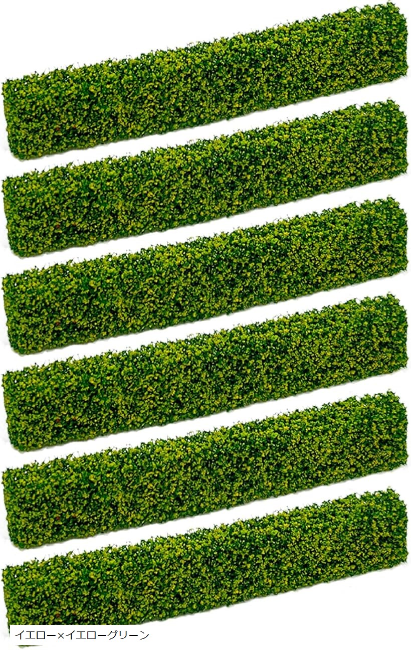 楽天市場】ジオラマ 模型 ミニチュア ツリー 生垣 植物 材料 樹 木