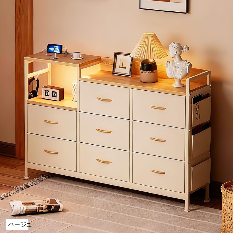 楽天市場】チェスト収納 タンス 棚付き 箪笥 リビング収納 ワイド