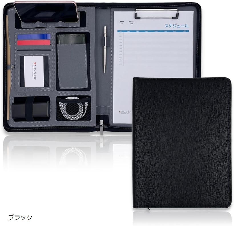 クリップボード ファスナー付き バインダー A4 二つ折り フェイクレザー 多機能 スタンド機能 各種ポケット 書類収納 (ブラック, A4)