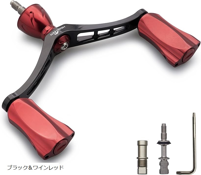 【楽天市場】92mm リール ハンドル シマノ Shimano ダイワ DAIWA 通用 スピニングリール用 Wing Rocket ...
