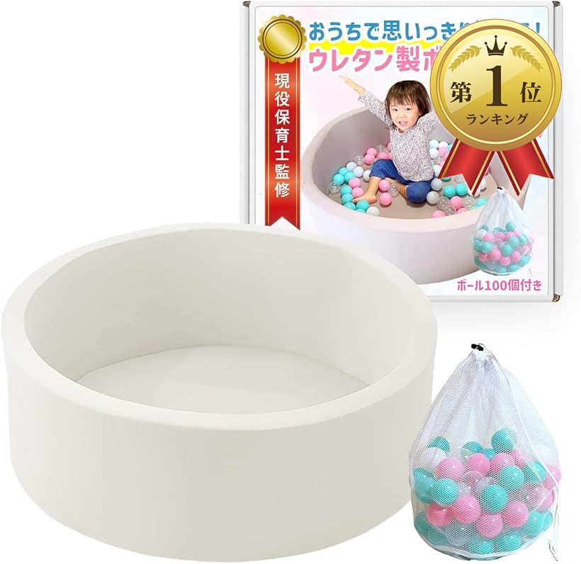 優しいことや有りがたさを込めて贈る人並み外れたな差し上げ物。個人的特徴的な選りわけるで喜び倍増し。差し上げ物特集