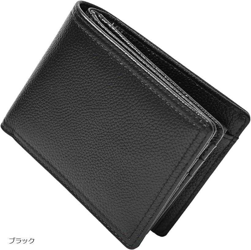 財布 メンズ 2つ折り財布 本革 カード15枚収納 小銭入れ 折りたたみ スキミング防止 コンパクト 軽量 レザー シンプル ギフトボックス入り (ブラック)
