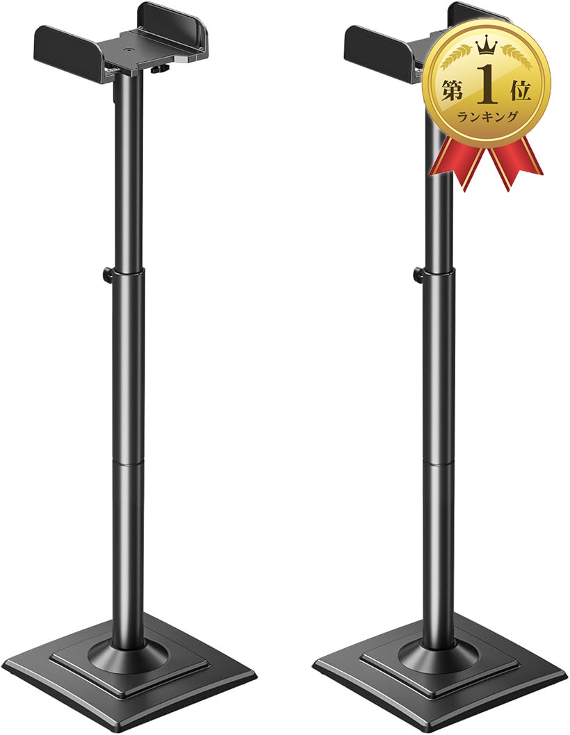 優しいことや有りがたさを込めて贈る人並み外れたな差し上げ物。自己同一性的な選り分けるで喜び倍する。差し上げ物特集 アクセサリー・部品-TV・オーディオ・カメラ-オーディオ用アクセサリー