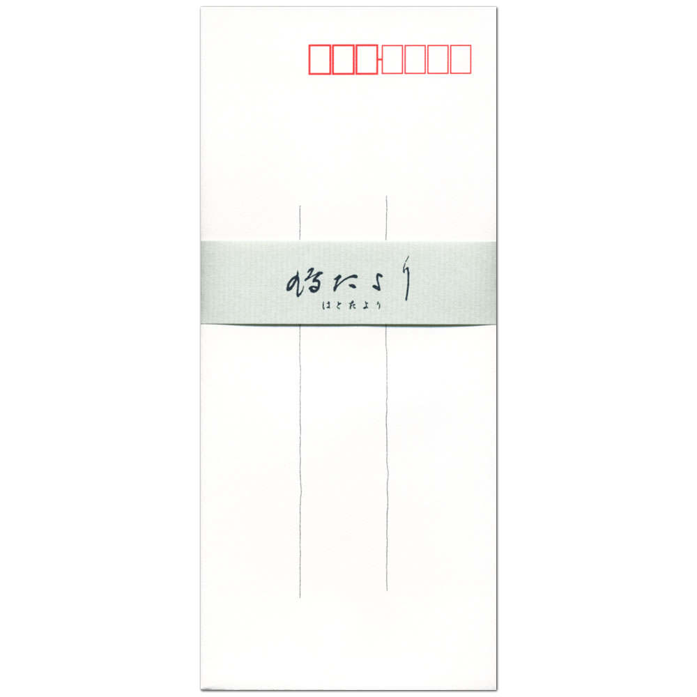 楽天市場】鳩居堂 鳩たより 封筒のみ 二重封筒 10枚入り 29-109大人