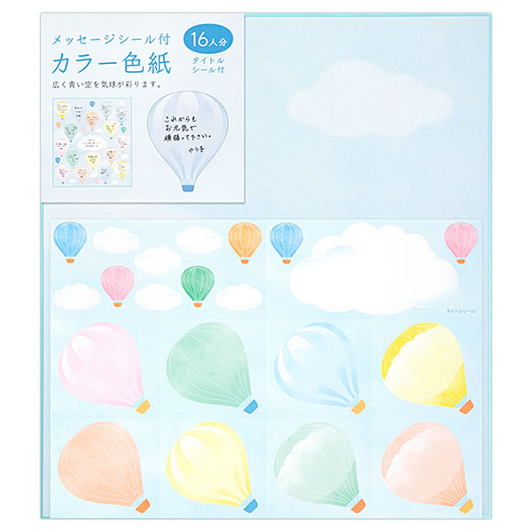 【真作】F6 蒼井奏【蒼馬】 gallery購入品 表サイン有り 裏共シール有り ももいろクローバーZ - 小松菜奈 長尾寧音 蒼井涼香 直筆サイン