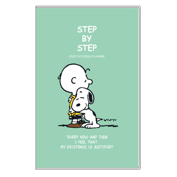 楽天市場 スタディスケジュールプランナー ピーナッツ スヌーピー モスグリーン A5サイズ 日付なしタイプ デイリー マンスリー ウィークリー Apj 芦屋の文房具店 あしや堀萬昭堂