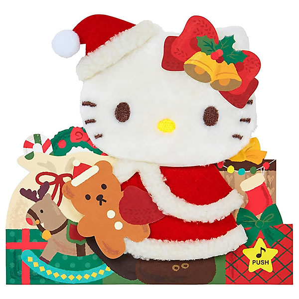 楽天市場】【ポイント10倍 & クーポン！】ハローキティ グリーティング