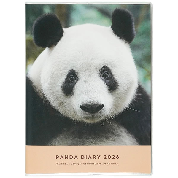 楽天市場】2026 カレンダー 壁掛け GL シャンシャン/パンダ C