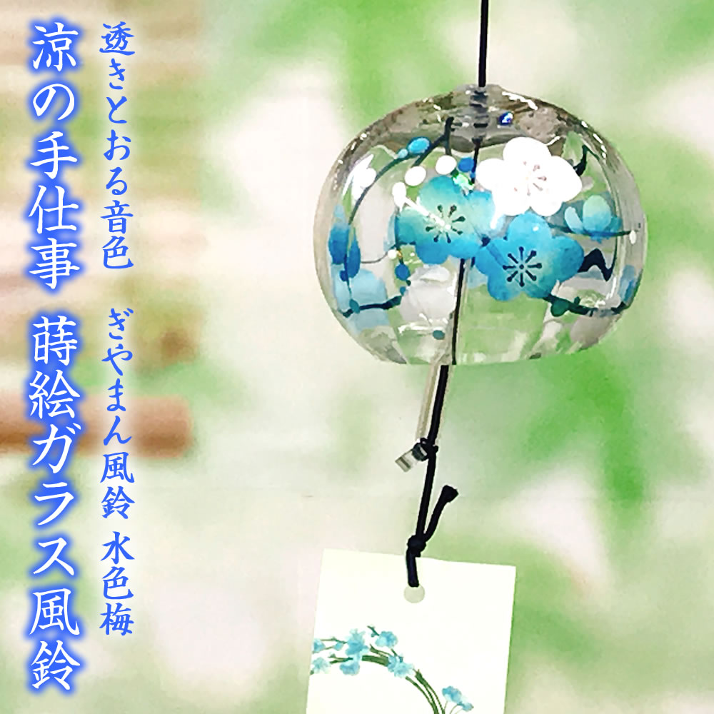 momorin様専用水彩画 窓際のヒヤシンス 値段は※900円です - 絵画専門店