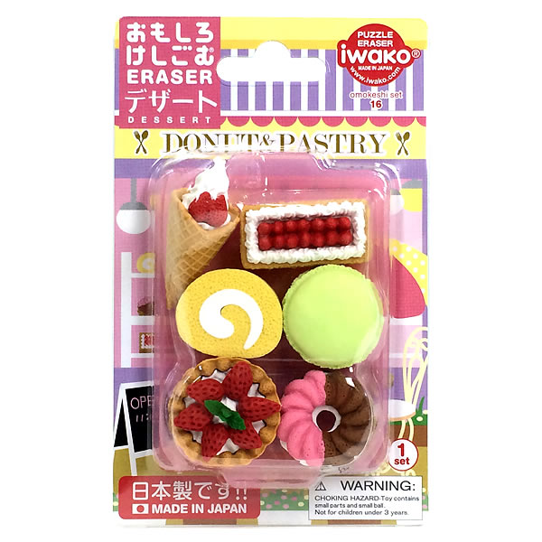 イワコー　四角ケーキ　レアカラー　3点セット 楽天市場】イワコー おもしろ消しゴム スウィーツ ER-BRI017