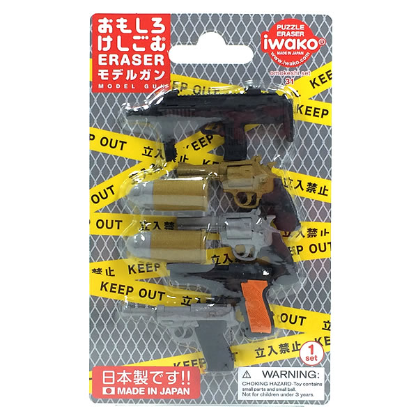 楽天市場】【10％OFF】 イワコー おもしろ消しゴム ヘキサゴンパズル